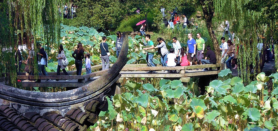 Garden of the humble public officer