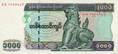 Burmese currency 1000 Kyat