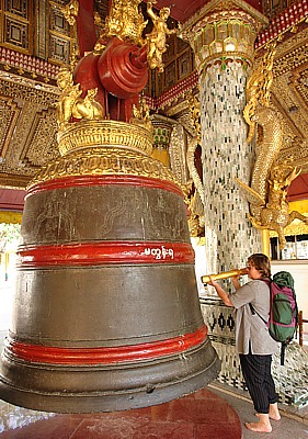 Bell in the Shwedagon Pagoda
