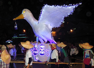 Lampion Swan at the Hot Air Ballooning Festival in Taunggyi