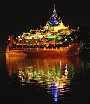 Water reflection in the lake Kandawgyi