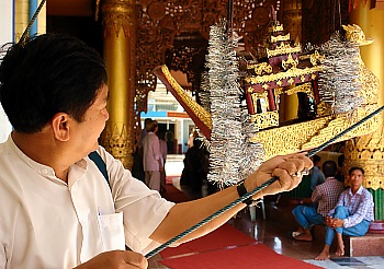 Golden donation bark in the Sule Pagoda