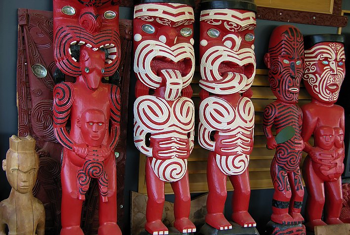 Maori Arts and Crafts Museum
