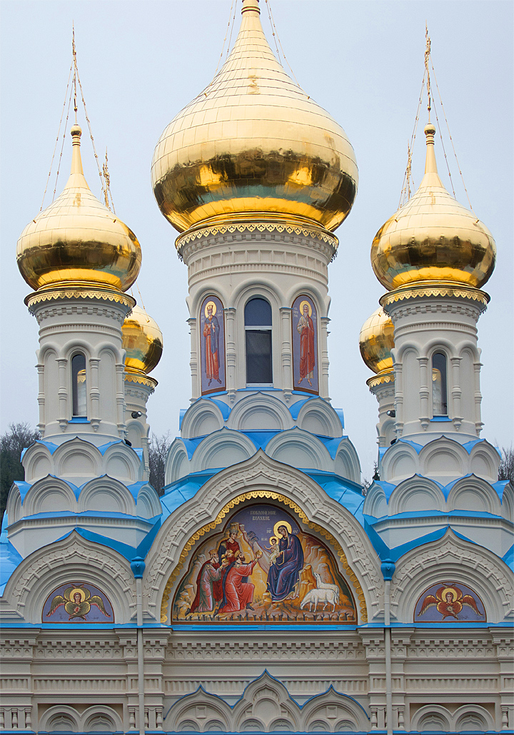 Russisch Orthodoxe Kirche St.Peter und Paul