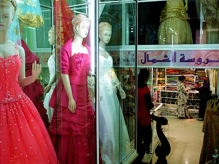Ladies fashion in Tanger