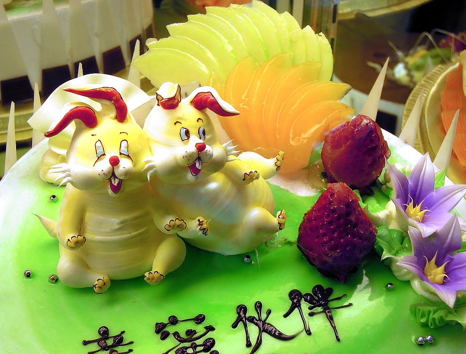 Chinese cake at childs happy birthday