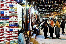 Nighttime Bazar in Assuan