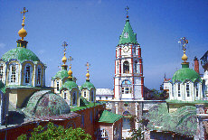 Russian Monastery Agiou Pantheleimonos