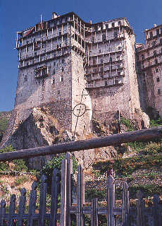 Monastery Simonopetra