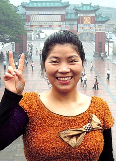 Chinese Girl in Chongqing