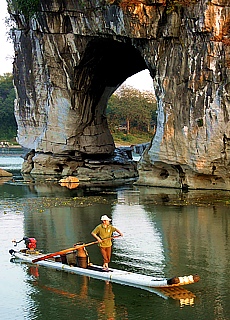 Elephant Hill in Guilin