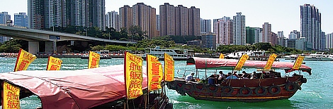 Junks in the harbor of Hongkong