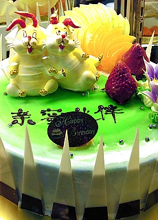Chinese sugar cake