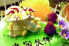 Chinese cake at childs happy birthday