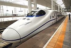 Chinese ICE highspeed train in Beijing