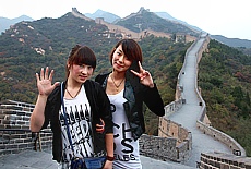 Girlfriends selfie on the Chinese Great Wall