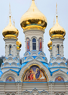 Russisch Orthodoxe Kirche St.Peter und Paul