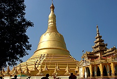 Shwemawdaw Pagoda in Bago