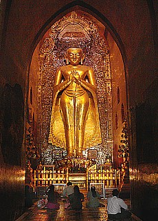 Ananda Temple in Bagan