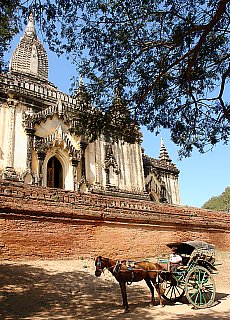 Gaw Daw Palin Pagoda in Bagan