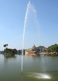 Giant fountain in Karaweik Park Yangon