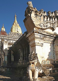 Beautiful decorated Ananda Temple in Bagan