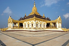 Maha Anhtoo Kantha Paya