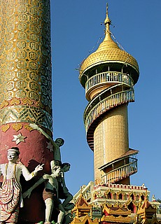 Observation tower in front of Thanboddhay Pagoda in Monywa