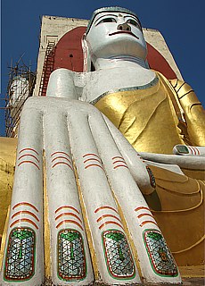 Kyaik Pun Pagode in Bago