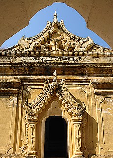 Maha Aungmye Bonzan Monastery in Ava