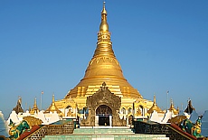 Lawkanandar Pagoda in Sittwe