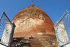 Payagyi Pagoda in Pyay