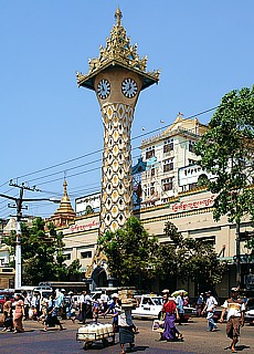 Chinese district in Yangon