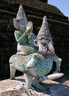 Achteckige Zina Man Aung Pagode in Mrauk U