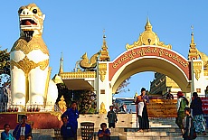 Entrance gate to Golden Rock Kyaikhto