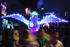 Festival of lights on Lake Inle