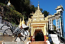 Entrance to limestone cave Pindaya