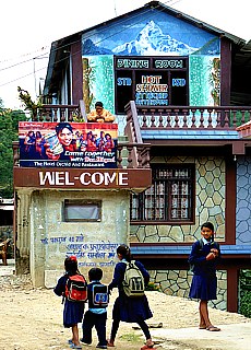 School children in Pothana
