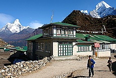 Lodge in the Sherpa village Khumjung