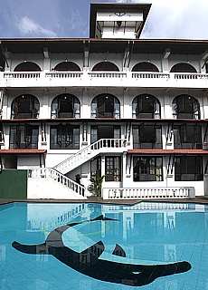 Hotel Swiss Recidence in Kandy